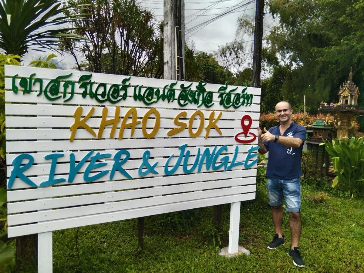 Khao sok river&jungle resort Khao Sok National Park Luaran gambar