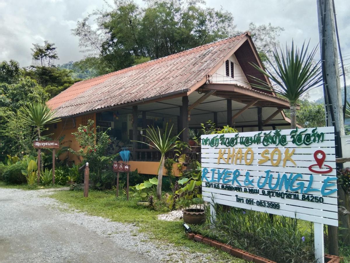 Khao sok river&jungle resort Khao Sok National Park Luaran gambar